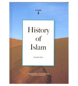 History Of Islam (Grade 4)