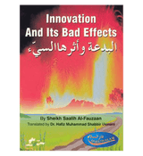 Innovation And Its Bad Effects