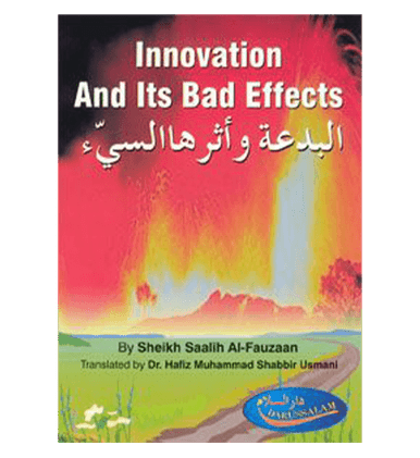 Innovation And Its Bad Effects