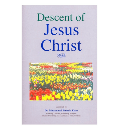 Descent Of Jesus Christ