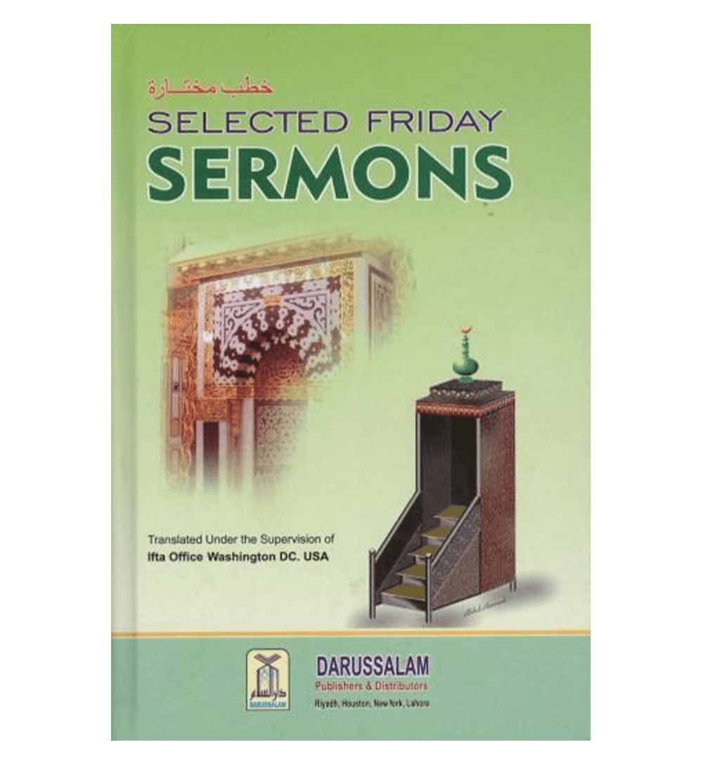 Selected Friday Sermons