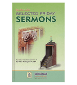 Selected Friday Sermons