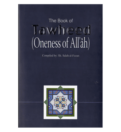 The Book Of Tawheed (Oneness of Allah) DIP