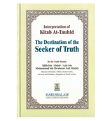 Interpretation of Kitab At Tauhid (The destination of the Seeker of Truth)