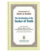 Interpretation of Kitab At Tauhid (The destination of the Seeker of Truth)