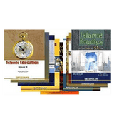 Islamic Studies Series Grades 1-12 (Set of 12 Books)