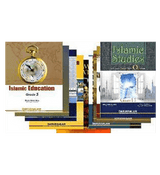 Islamic Studies Series Grades 1-12 (Set of 12 Books)
