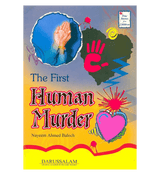 The First Human Murder (True Stories For Children)