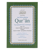 Al Quran Al Karim in Philipinion Language Chapter 1 to 10