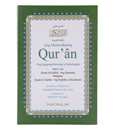 Al Quran Al Karim in Philipinion Language Chapter 1 to 10