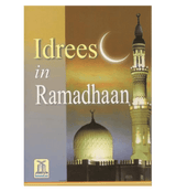 Idrees In Ramadhaan