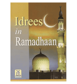 Idrees In Ramadhaan