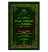 Musnad Imam Ahmad Bin Hanbal (Arabic & English) Vol 4