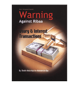 An Important Warning Against Ribaa