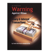 An Important Warning Against Ribaa