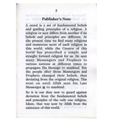 A Summary of the Creed of As-Salaf As-Saalih