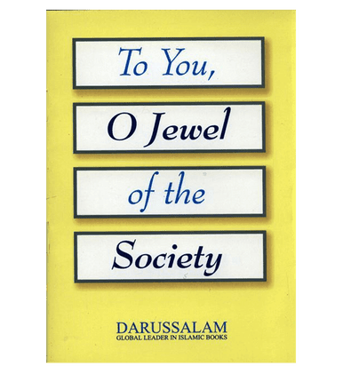To You, O Jewel of the Society