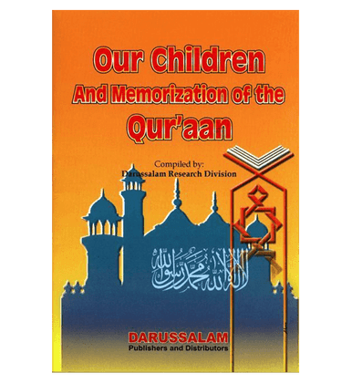 Our Children And Memorization of The quran