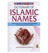 Dictionary of Islamic Names -2425