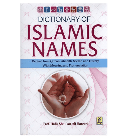 Dictionary of Islamic Names -2425