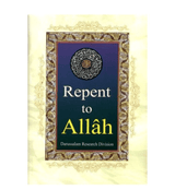 Repent To Allah