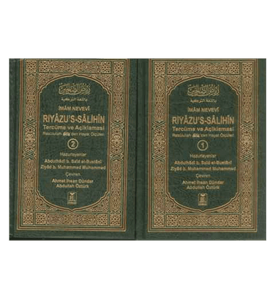 Rayad Us Salihin 2Vol Turkish language