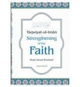 Taqwiyat ul Iman Strengthening of the Faith