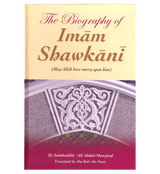 The Biography of Imam Shawkani