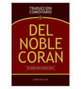 DEL NOBLE CORAN (TRADUCCION COMENTARIO) (Spanish Quran)