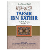 Tafsir Ibn Kathir : Volume 5