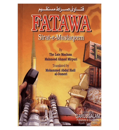 Fatawa Sirat-e-Mustaqeem