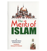 The Merits of Islam