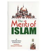 The Merits of Islam