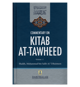 Commentary On Kitab At Tawheed by Salih Al- Utaimeen 2 Volume Set
