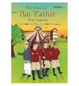 The House Of Ibn Kathir- Year Captain