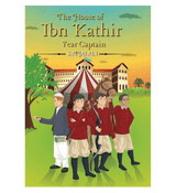 The House Of Ibn Kathir- Year Captain