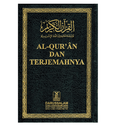 Noble Quran in Indonesian Language AL Quran Dan Terjemahnya