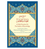 A Daily Routine for The Seeker of Knowledge