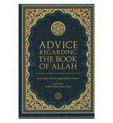 Advice Regarding The Book of Allah