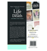 Majmu’ al-Fatawa Ibn Taymiyyah Regarding Life After Death And Affairs Of The Unseen