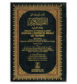 Noble Quran in Turkish Language (22354)