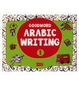 Goodword Arabic Writing Book 1 - NobleBookshop