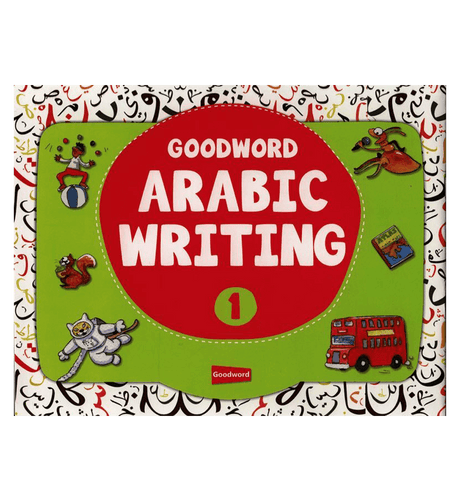 Goodword Arabic Writing Book 1 - NobleBookshop