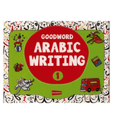 Goodword Arabic Writing Book 1 - NobleBookshop