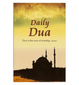 Daily Dua - NobleBookshop