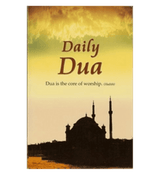 Daily Dua - NobleBookshop