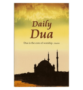 Daily Dua - NobleBookshop
