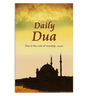 Daily Dua - NobleBookshop