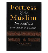 Fortress of the Muslim (Pocket Size)