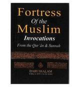 Fortress of the Muslim (Pocket Size)